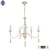 Люстра подвесная большая 5 ламп с подвесками S3145-5