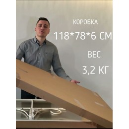 Козырёк над дверью Петрасвет S4003 Белый усиленный