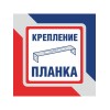 Люстра потолочная 6 плафонов S2159-6