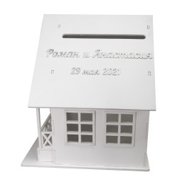 Свадебный дом для денег Петрасвет S4029