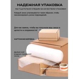 Плафон для люстры Е27 стекло